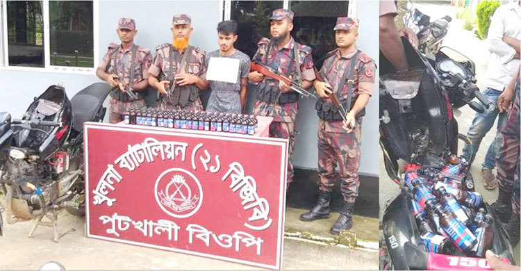 মোটরসাইকেলের তেলের ট্যাংকিতে ৯০ বোতল ফেনসিডিল