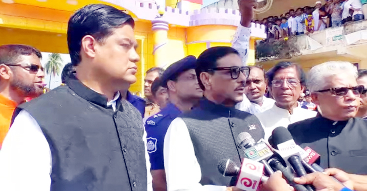 ঘরের লোককেও ছাড় দেয় না আওয়ামী লীগ : ওবায়দুল কাদের