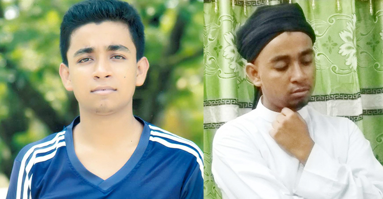 নিখোঁজের পর নতুন বেশে মাদরাসা থেকে কলেজছাত্র উদ্ধার