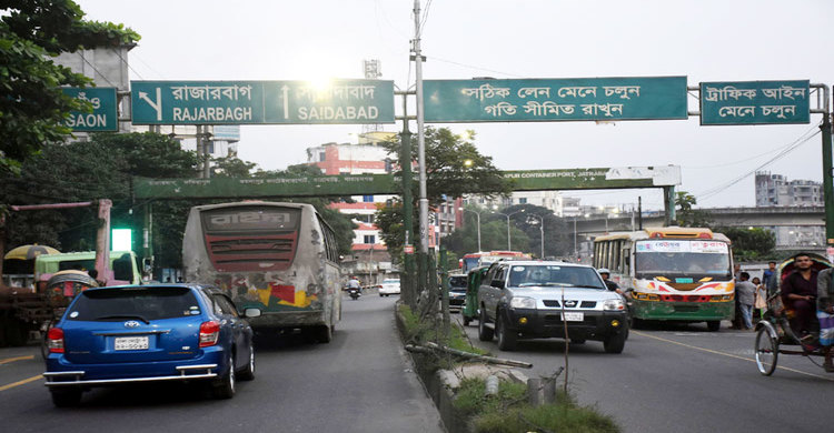 এক দিক-নির্দেশক নির্মাণে ব্যয় ২৫ লাখ!