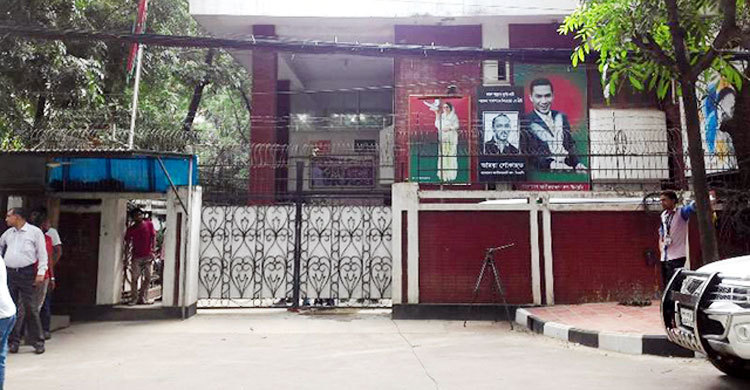 জরুরি বৈঠকে বিএনপি