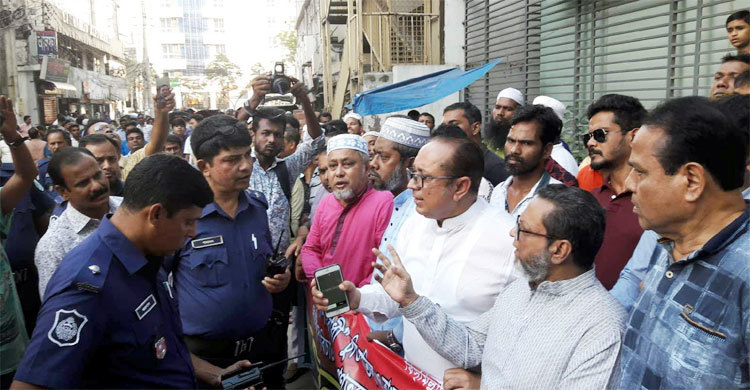 পুলিশের এক ধমকেই ‘কাবু’ নারায়ণগঞ্জ মহানগর বিএনপি