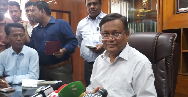 বিএনপির পুরনো ট্যাবলেট আর কাজ করবে না : তথ্যমন্ত্রী