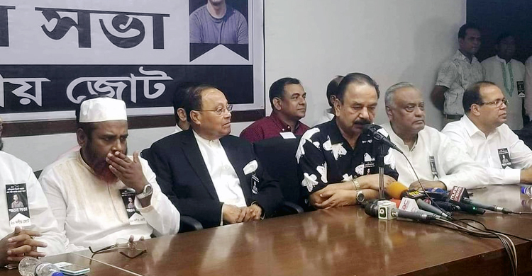 বিএনপির মধ্যে দালাল শ্রেণি আছে : গয়েশ্বর