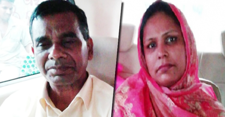 স্বামীর নামে ৭ কোটি আর স্ত্রীর নামে ৮২ লাখ টাকার অবৈধ সম্পদ