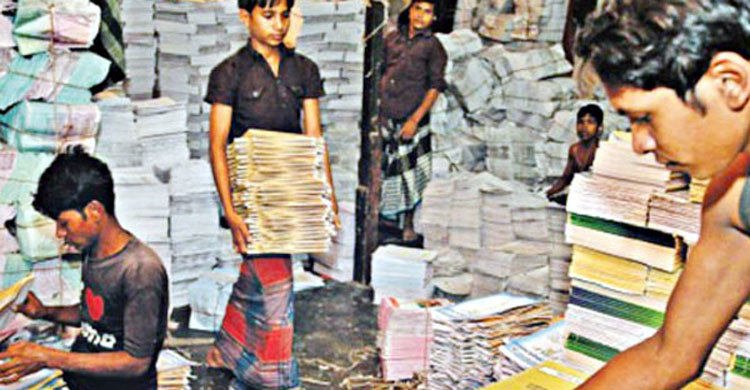 অবশেষে ছাপানো হচ্ছে প্রাথমিকের সাড়ে ১০ কোটি বই