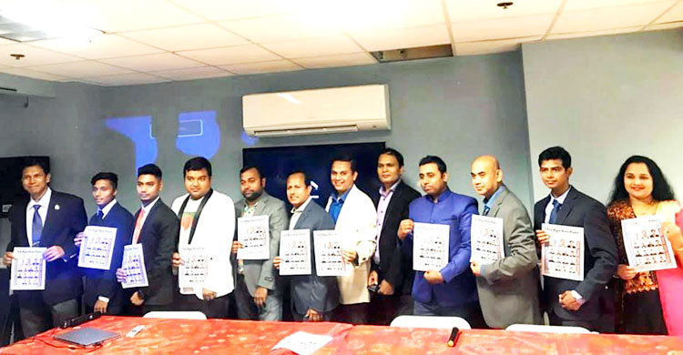 ৬ বছর পর নির্বাচন, বোস্টনে প্রবাসীদের টানটান উত্তেজনা