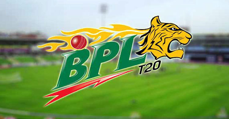 বিপিএলের চার পার্টনার চূড়ান্ত, বাকি আরও তিন