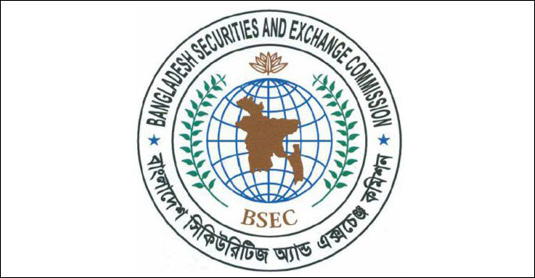 আইন লঙ্ঘন, তিন ব্রোকারকে সতর্ক করবে বিএসইসি