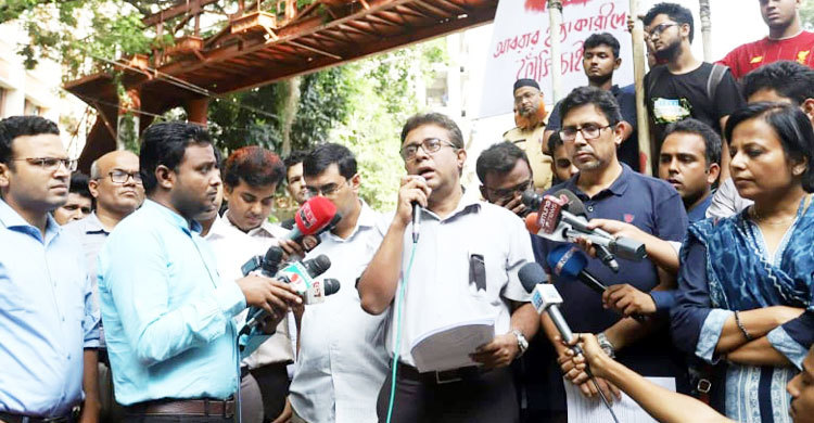 বুয়েটের সব র্যাগিং-নির্যাতনের তদন্ত চান শিক্ষকরা