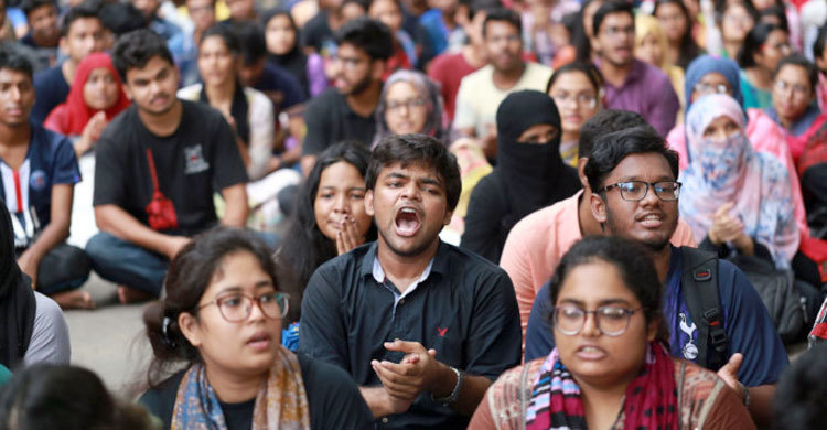 বুয়েটে আন্দোলনের বিষয়ে সিদ্ধান্ত দুপুরে