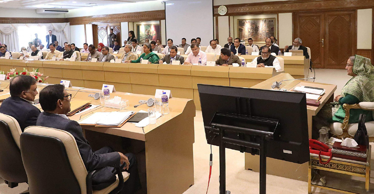 মানবসম্পদ উন্নয়ন তহবিল ব্যবহারে নীতিমালা অনুমোদন