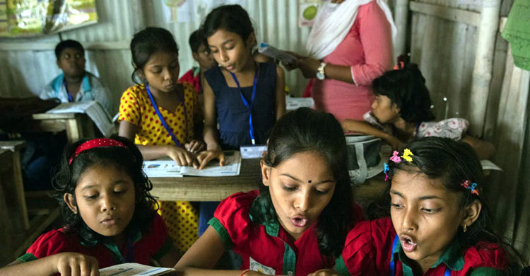 শিশু অধিকার সপ্তাহ শুরু হচ্ছে সোমবার