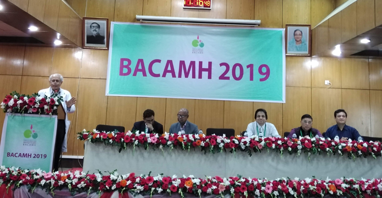 শিশুদের মানসিক স্বাস্থ্য সুরক্ষায় সকলকে আরও যত্নবান হতে হবে