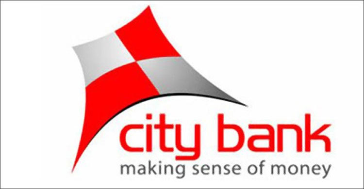 ৭০ ঘণ্টা বন্ধ থাকবে সিটি ব্যাংকের লেনদেন