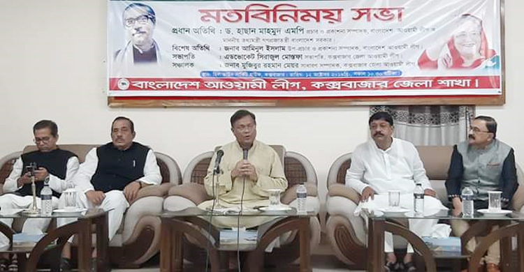 এখন সবাই আওয়ামী লীগ হতে চায় : তথ্যমন্ত্রী