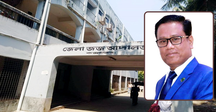 ৫ লাখ টাকা ঘুষ চাওয়ায় কক্সবাজারের ডিসিসহ ১৬ জনের নামে মামলা