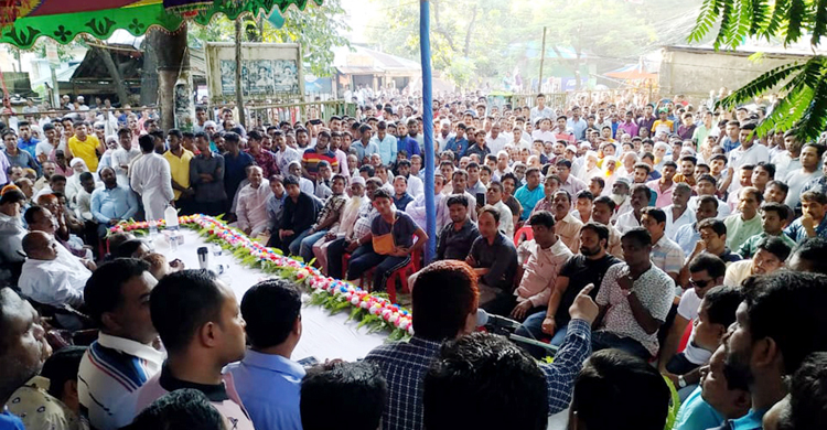 Coxs-Bazar-BNP-News-13-Oct