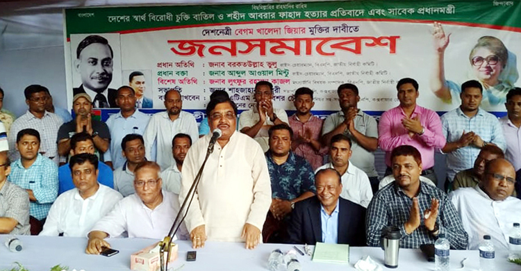 ২০২০ সালের নির্বাচনে প্রধানমন্ত্রী হবেন খালেদা জিয়া : বুলু