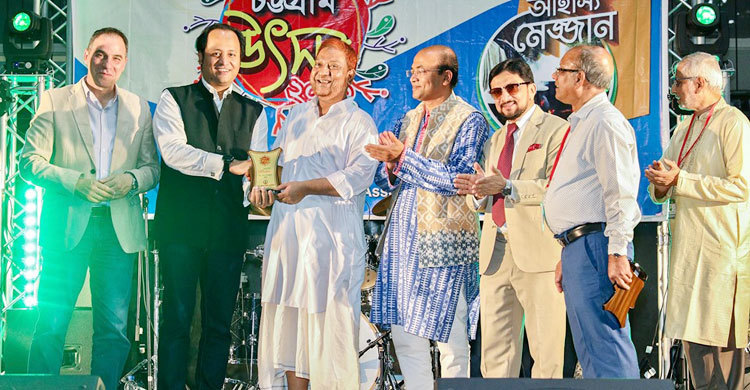 সিডনিতে বৃহত্তর চট্টগ্রাম সমিতির মেজবান
