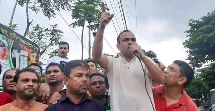 চট্টগ্রামে পত্রিকার সম্পাদককে হুমকি, সাংবাদিক নেতাদের নিন্দা
