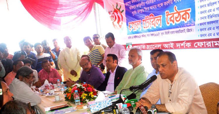 কালুরঘাটে আরেকটি সড়কসেতু হলে সমস্যা নেই : ভূমিমন্ত্রী