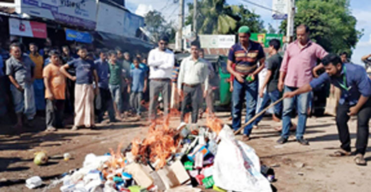 রাঙ্গুনিয়ায় পোড়ানো হলো মেয়াদহীন ওষুধ, লোহাগাড়ায় ড্রেজার মেশিন
