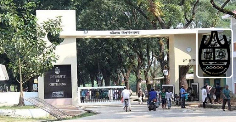 চবির হলে বসানো হচ্ছে সিসি ক্যামেরা