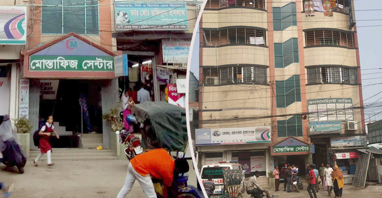 নবজাতক ও প্রসূতির মৃত্যু, হাসপাতাল বন্ধ করে দিলেন সিভিল সার্জন