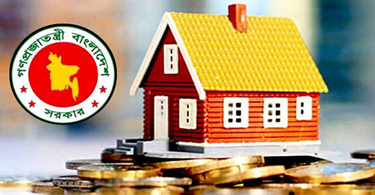 বিশ্ববিদ্যালয়ের শিক্ষকরাও পাবেন গৃহঋণ