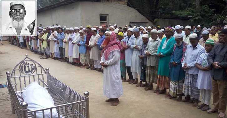 রাষ্ট্রীয় মর্যাদা ছাড়াই মুক্তিযোদ্ধার দাফন, এসিল্যান্ডকে বদলি