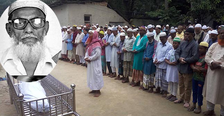 এসিল্যান্ডকে অবাঞ্ছিত ঘোষণা, ডিসির প্রত্যাহার চান মুক্তিযোদ্ধারা