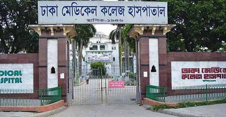 মেডিকেল ও ডেন্টাল কলেজের পদের স্ট্যান্ডার্ড সেটআপ প্রণয়নে কমিটি