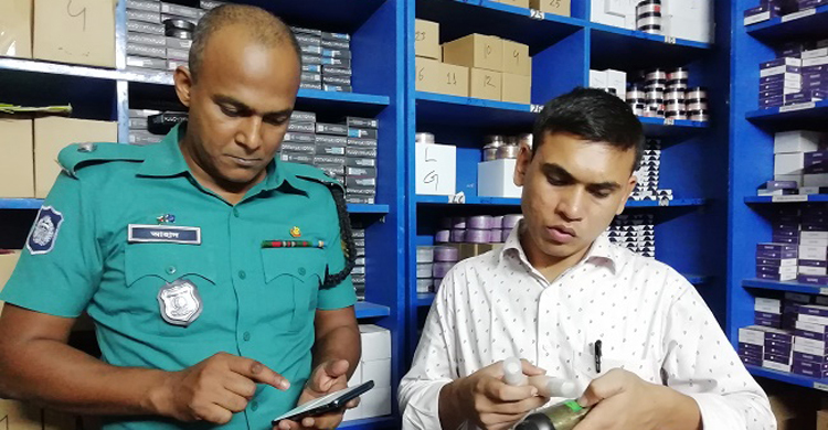 নিম্নমানের কসমেটিক্সে ব্র্যান্ডের স্টিকার, জরিমানা ৩ লাখ টাকা