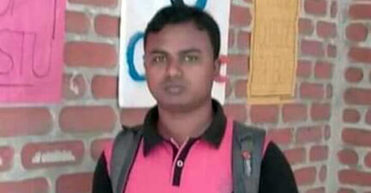 হাবিপ্রবির শিক্ষার্থী দুখুর অকাল মৃত্যু