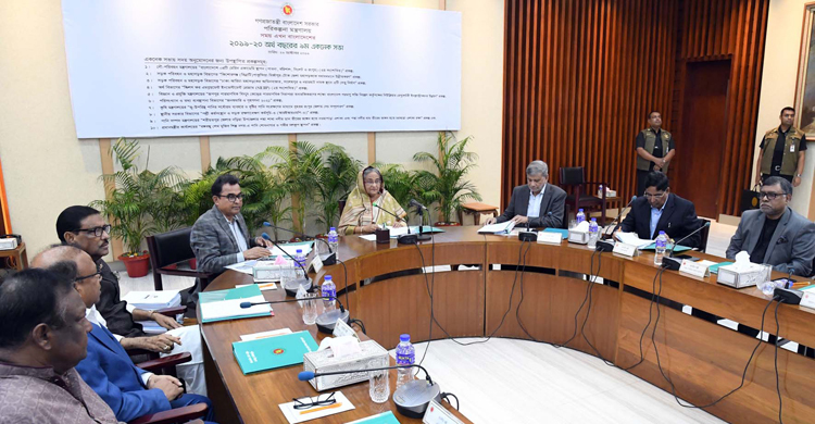 সাড়ে ১১ হাজার কোটি টাকা ব্যয়ে একনেকে ১০ প্রকল্প অনুমোদন