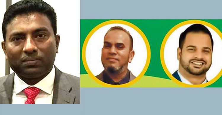 বোস্টনে বেইন নির্বাচন : প্রবাসীদের নজর কেড়েছে খোকা-নবী-সামি পরিষদ
