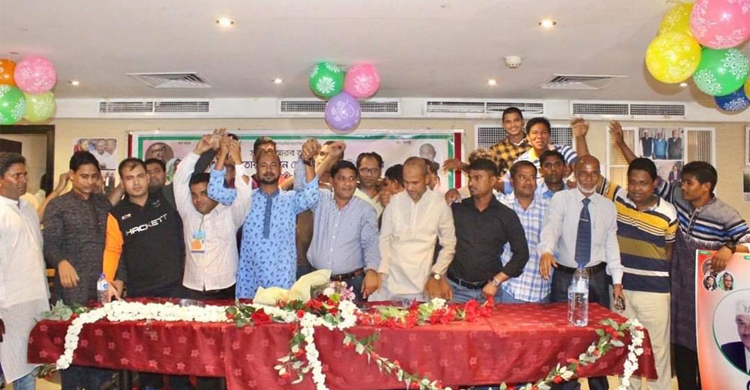 আমিরাতে আখতারুজ্জামান ফাউন্ডেশনের ত্রি-বার্ষিক সম্মেলন