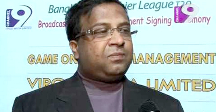 চ্যানেল নাইনের এমডি বাপ্পি কারাগারে