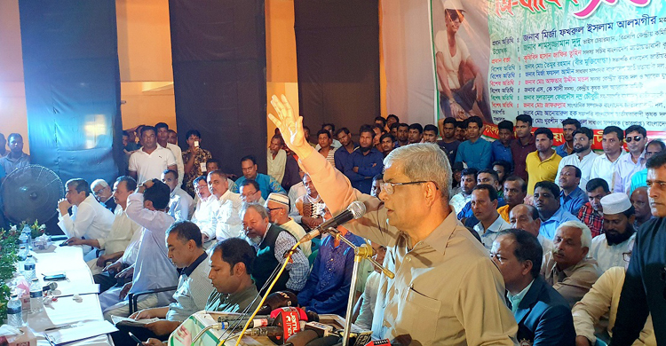 ‘যে উন্নয়নের কথা বলা হচ্ছে সে উন্নয়ন আমাদের পরনির্ভরশীল করবে’