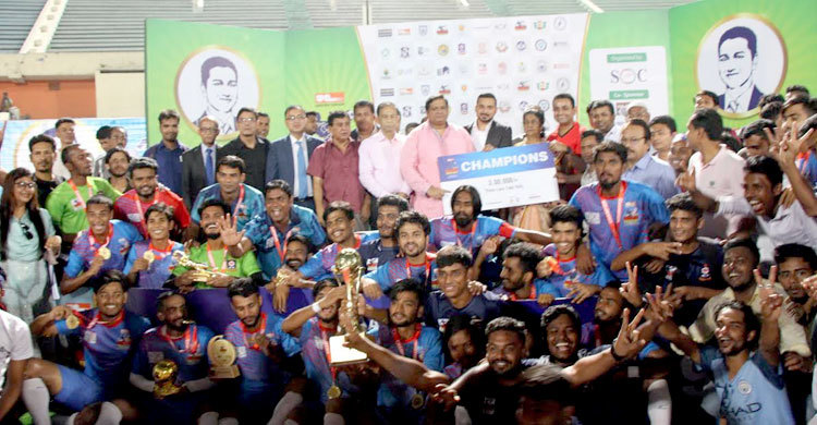 ফারাজ গোল্ডকাপে চ্যাম্পিয়ন গণ বিশ্ববিদ্যালয়