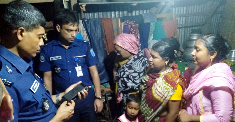 ফরিদপুরে গৃহবধূকে কুপিয়ে হত্যা