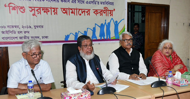 সরকারের সমালোচনা নয়, সহযোগিতা করুন : ডেপুটি স্পিকার