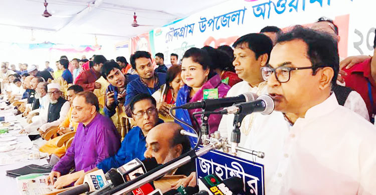 ১০ বছর পর দেশে আর বেকার থাকবে না : অর্থমন্ত্রী