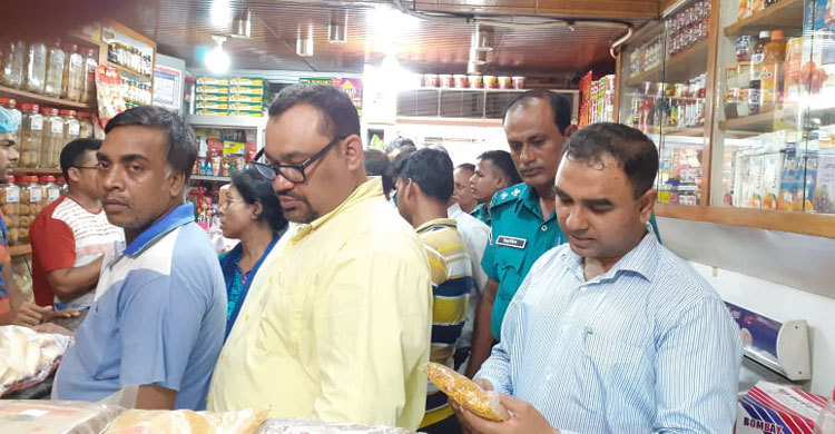 পণ্যের মূল্য তালিকা না থাকায় সোয়া ১ লাখ টাকা জরিমানা