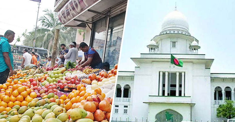 ফল পরীক্ষায় দুই মাস, কেমিক্যাল টেস্ট ইউনিট বসাতে তিন মাস