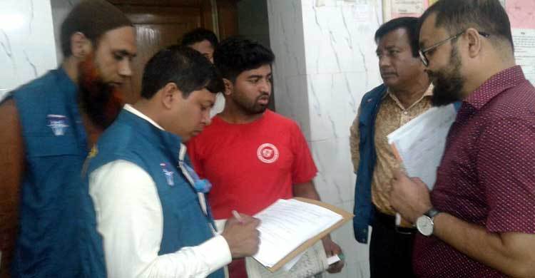 হবিগঞ্জ সদর হাসপাতালে দুদক, ২০ ডাক্তারের মধ্যে উপস্থিত ৫