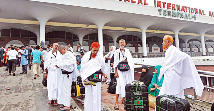 সৌদি মোয়াচ্ছাছা ডিজির সংবর্ধনা সোমবার