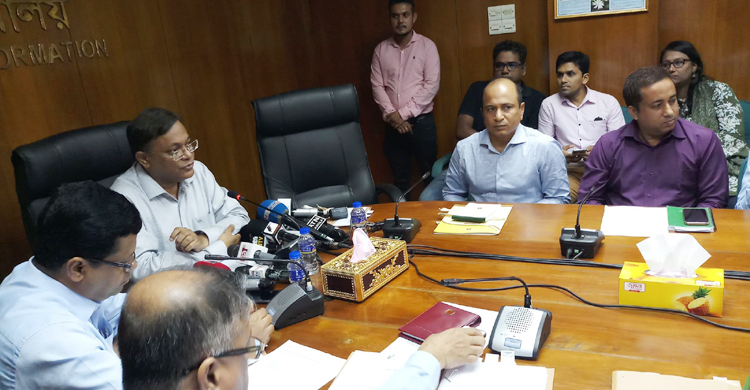 আবরার হত্যা ইস্যুতে হালে পানি পাবে না ঐক্যফ্রন্ট