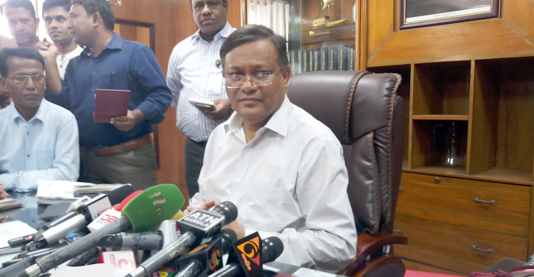 বুয়েটের ছাত্র আন্দোলনে শিবির-ছাত্রদল সক্রিয়